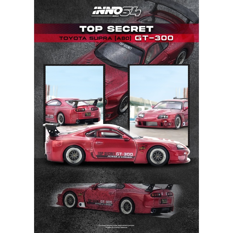 *PREORDER* INNO64 1:64 Toyota Supra (A80) TOP SECRET GT300 in Red
