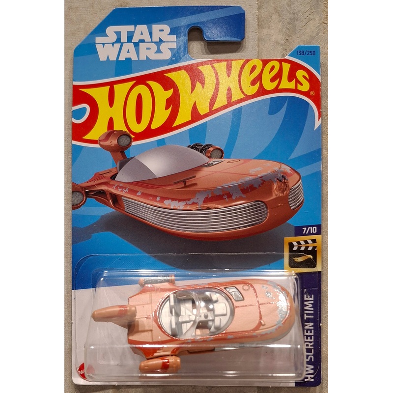 X-34 LANDSPEEDER