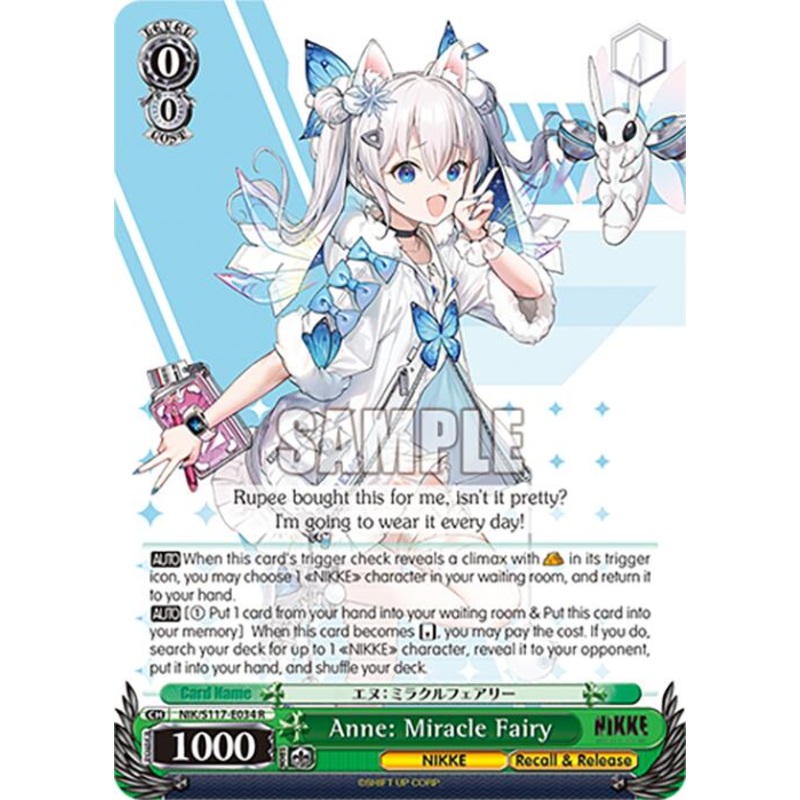 Anne: Miracle Fairy (NIK/S117-E034 R) [GODDESS OF VICTORY: NIKKE]