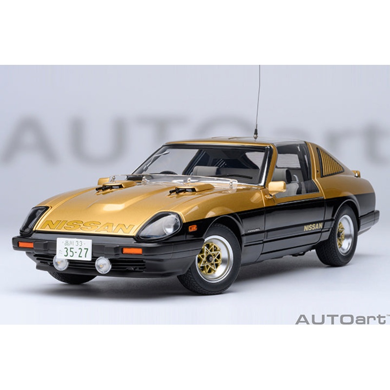 NISSAN FAIRLADY Z (S130) SEIBU-KEISATSU SUPER Z – 1:18 SCALE MODEL – AUTOart