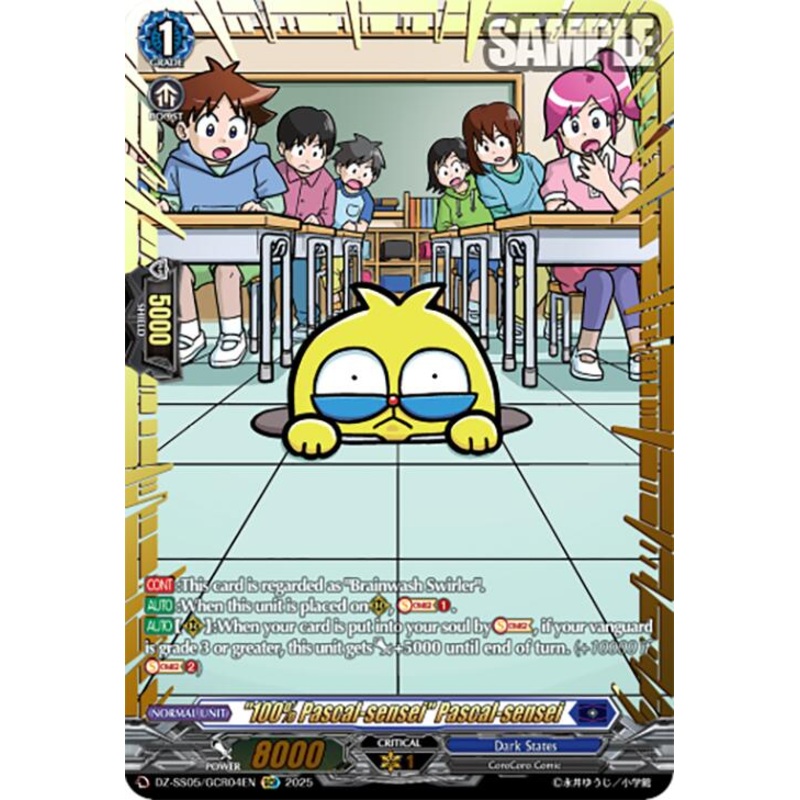 100% Pascal-sensei Pascal-sensei (DZ-SS05/GCR04EN) [CoroCoro Start Deck Pack]