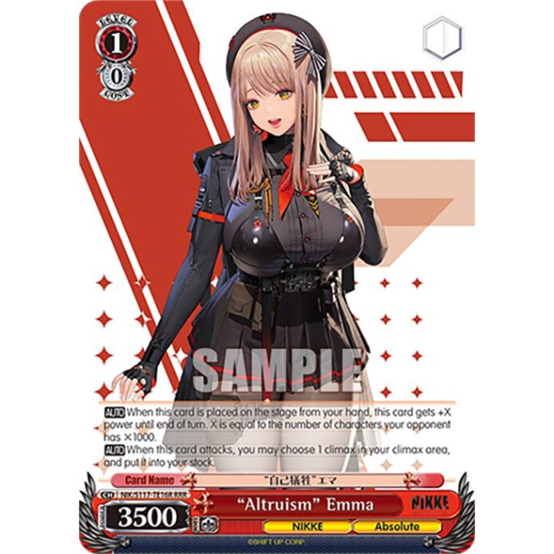 Altruism Emma(NIK/S117-TE16R RRR) [GODDESS OF VICTORY: NIKKE]