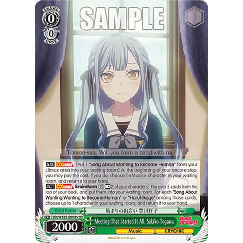 Meeting That Started It All, Sakiko Togawa (BD/W125-E004S SR) [MyGO!!!!! x Ave Mujica]