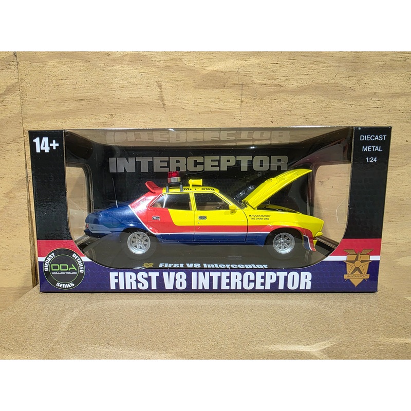MFP FIRST V8 INTERCEPTOR FORD XB FALCON MAD MAX MOVIE CAR – 1:24 SCALE DIECAST MODEL – DDA