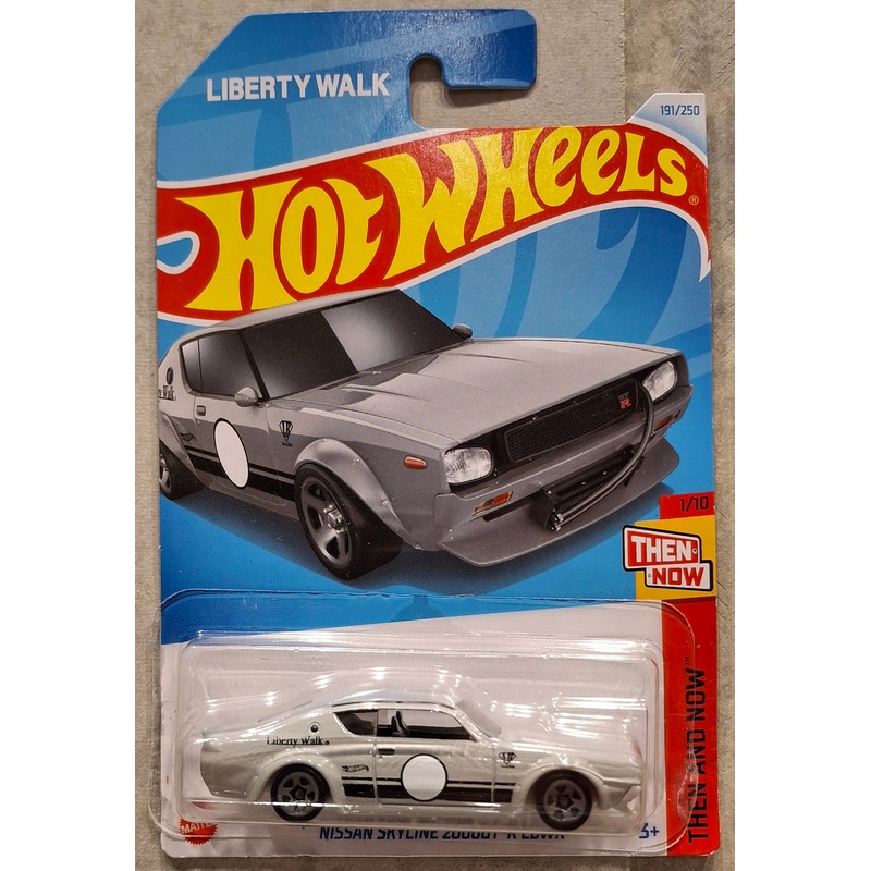NISSAN SKYLINE 2000GT-R LBWK