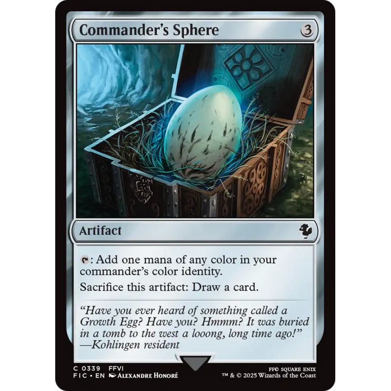 Commander’s Sphere [FINAL FANTASY Commander]
