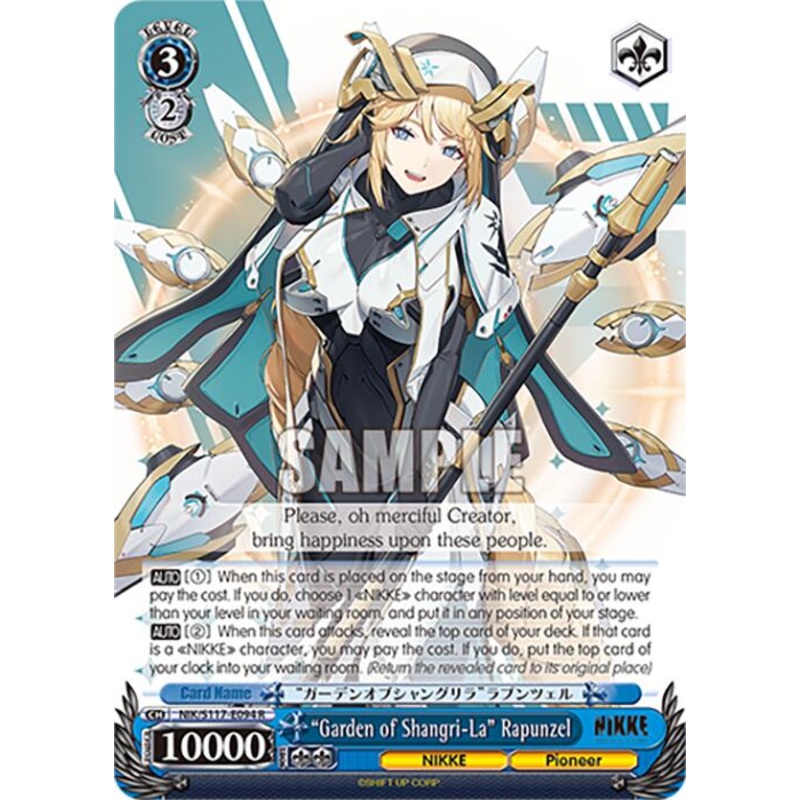 Garden of Shangri-La Rapunzel (NIK/S117-E094 R) [GODDESS OF VICTORY: NIKKE]