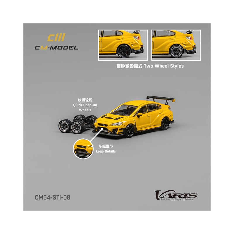 *PREORDER* CM Model 1:64 Subaru Impreza STi VARIS Widebody 1.0 in Yellow