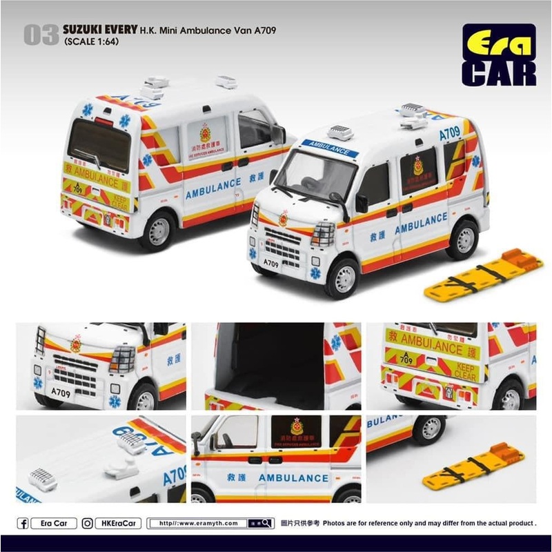 Era Car #03 Suzuki Every H.K Mini Ambulance Van A709