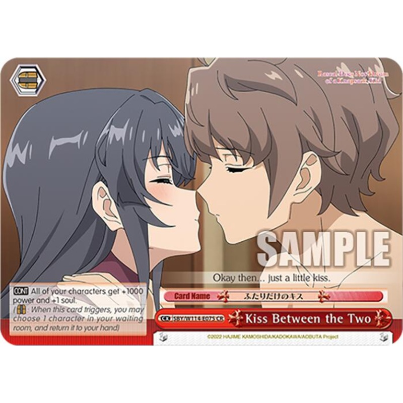 Kiss Between the Two (SBY/W114-E075 CR) [Rascal Does Not Dream Series]