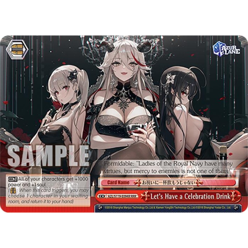 Let’s Have a Celebration Drink (AZL/S119-E094R RRR) [Azur Lane Vol. 2]