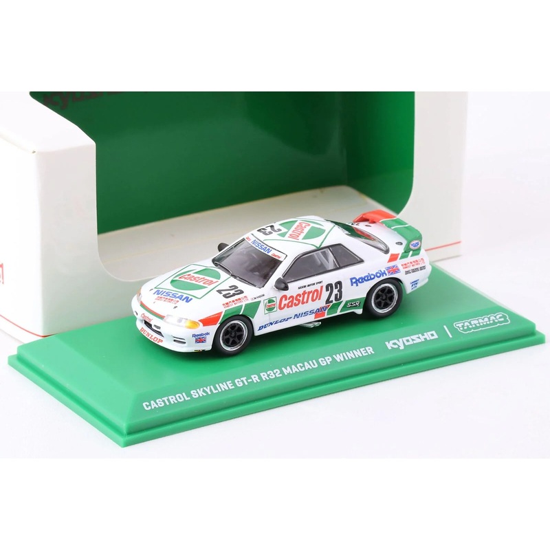 Tarmac Works x Kyosho 1/64 Castrol Nissan Skyline GT-R R32 Macau Grand Prix Winner