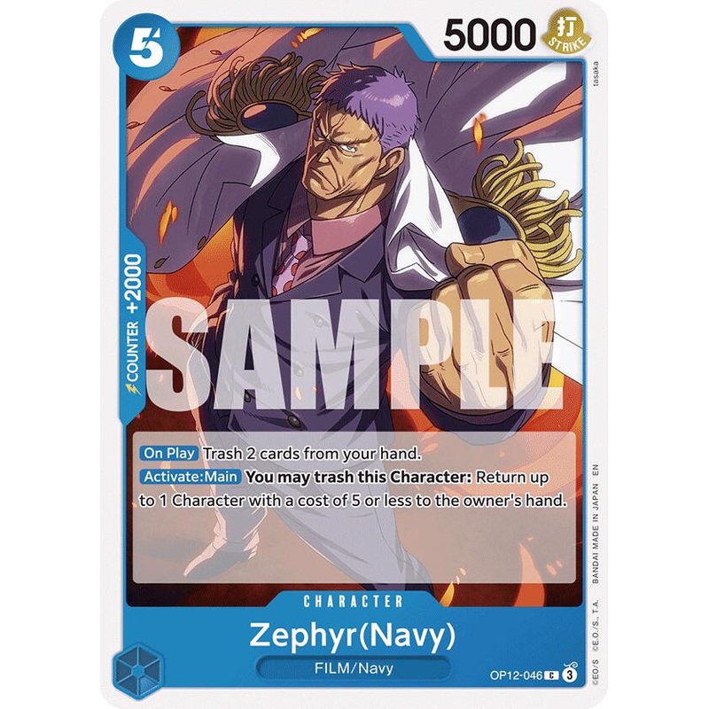 Zephyr(Navy) [Legacy of the Master]