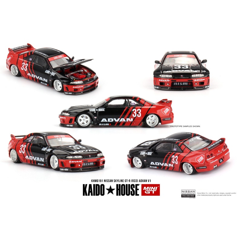 * PRE ORDER * MINI GT X KAIDO HOUSE Nissan Skyline GT-R (R33) Kaido Works ADVAN KHMG191