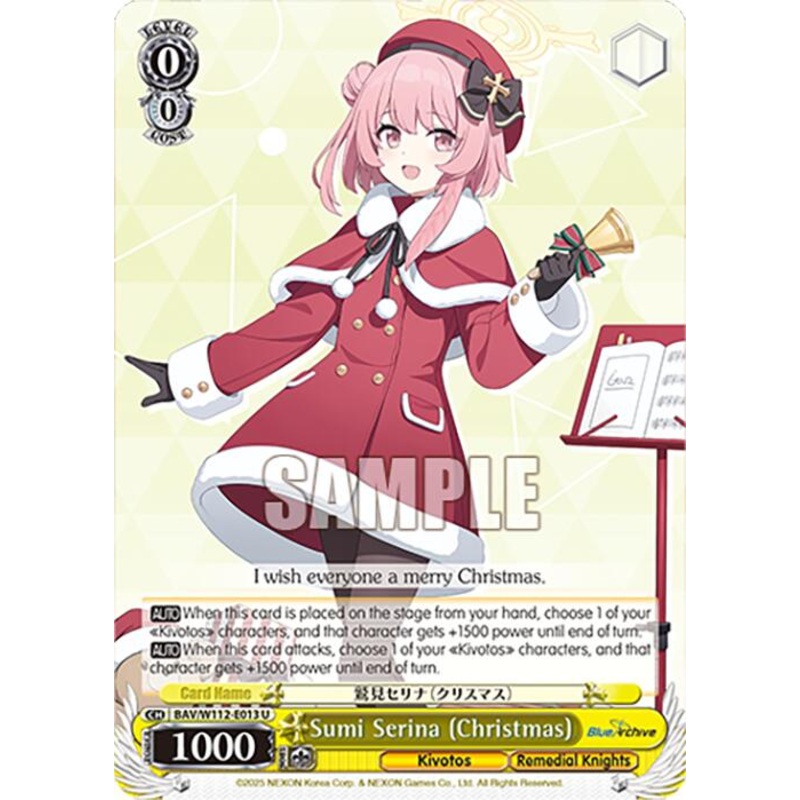 Sumi Serina (Christmas) (BAV/W112-E013 U) [Blue Archive]