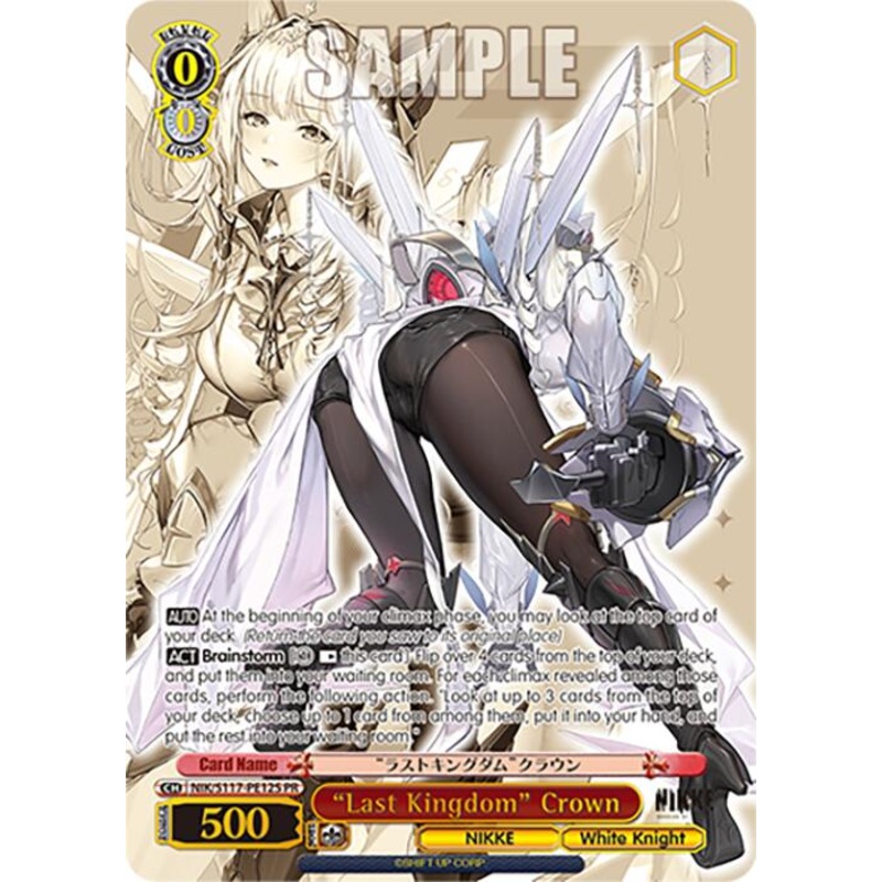 Last Kingdom Crown (Foil) (NIK/S117-PE12S PR) [GODDESS OF VICTORY: NIKKE]