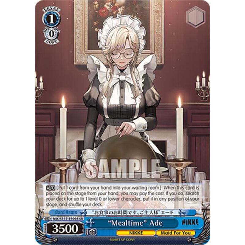 Mealtime Ade (NIK/S117-E109S SR) [GODDESS OF VICTORY: NIKKE]