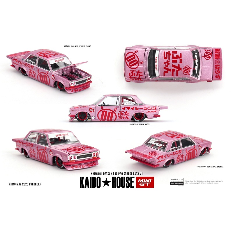 * PRE ORDER * [ Kaido House x MINI GT ] 1/64 Datsun 510 Pro Street Buta V1 KHMG161