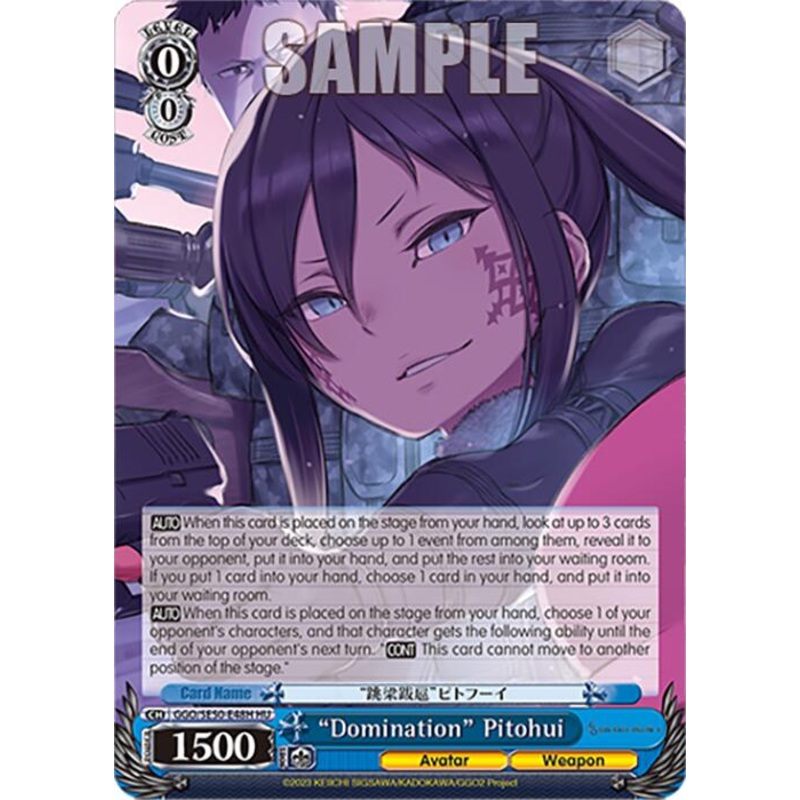 Domination Pitohui (GGO/SE50-E48H HC) [SAO AlternativeGun Gale Online2 Premium Booster]