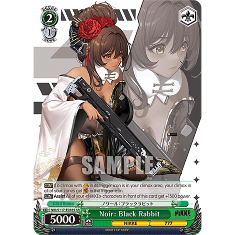 Noir: Black Rabbit (NIK/S117-E038S SR) [GODDESS OF VICTORY: NIKKE]