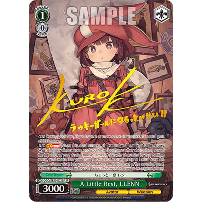 A Little Rest, LLENN (GGO/SE50-E02SP SP) [SAO AlternativeGun Gale Online2 Premium Booster]