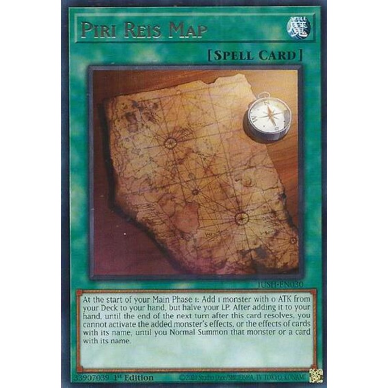 Piri Reis Map [JUSH-EN030] Rare