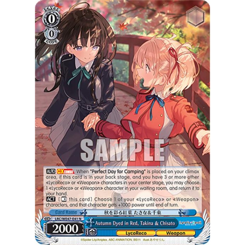 Autumn Dyed in Red, Takina & Chisato (LRC-WE47-E41 N) [Lycoris Recoil Premium Booster]