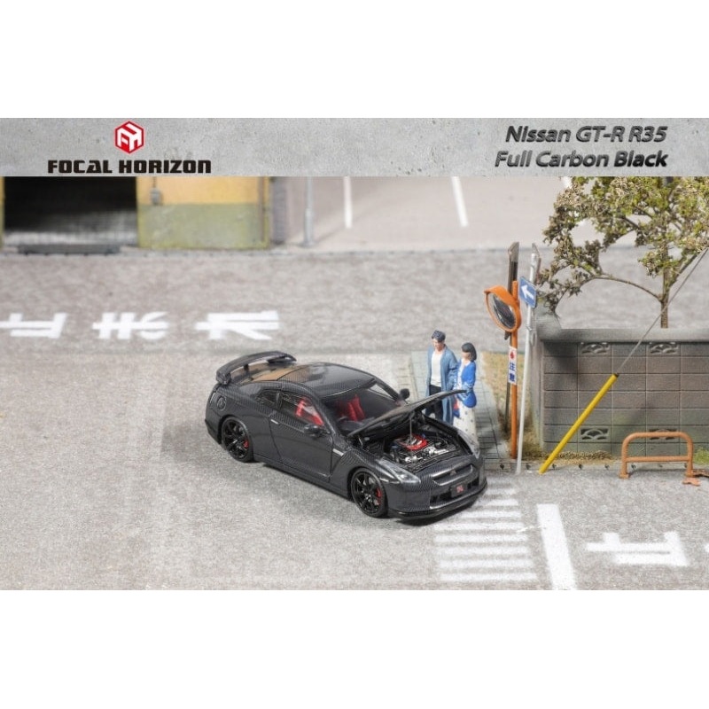 Focal Horizon FH 1/64 Nissan GT-R R35 Full carbon black