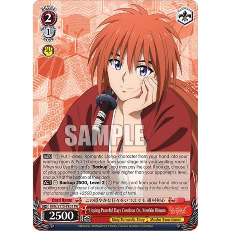 Hoping Peaceful Days Continue On, Kenshin Himura (RKN/S115-PE01 PR) [Rurouni Kenshin]