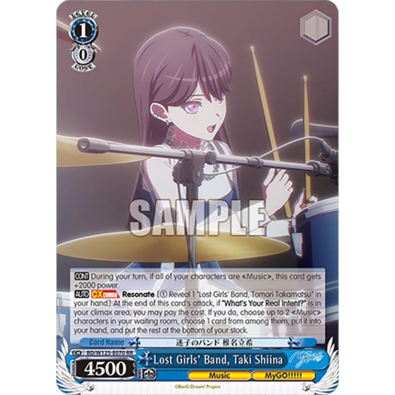 Lost Girls’ Band, Taki Shiina (BD/W125-E070 RR) [MyGO!!!!! x Ave Mujica]