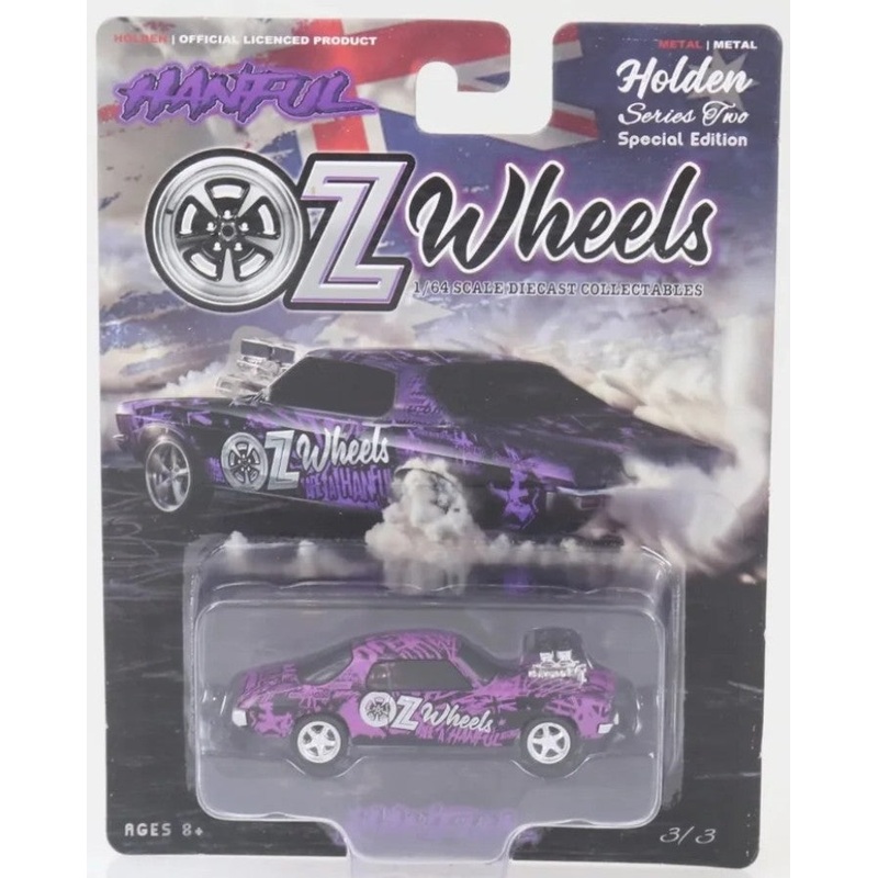 OZ WHEELS – HANDFUL – PURPLE OZ WHEELS LIVERY – BLOWN HOLDEN HQ MONARO COUPE – 1:64 SCALE DIECAST MODEL – SERIES 2- DDA