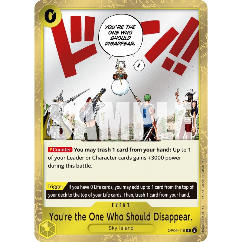You’re the One Who Should Disappear (Reprint) [Premium Booster -The Best- Vol. 2]