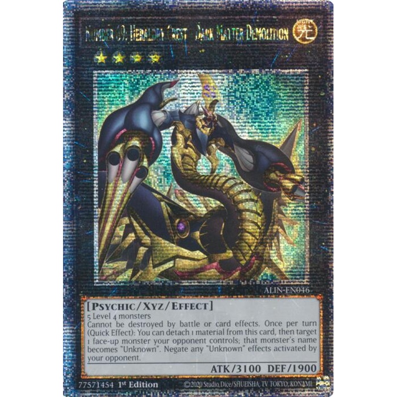 Number 69: Heraldry Crest – Dark Matter Demolition [ALIN-EN046] Quarter Century Secret Rare