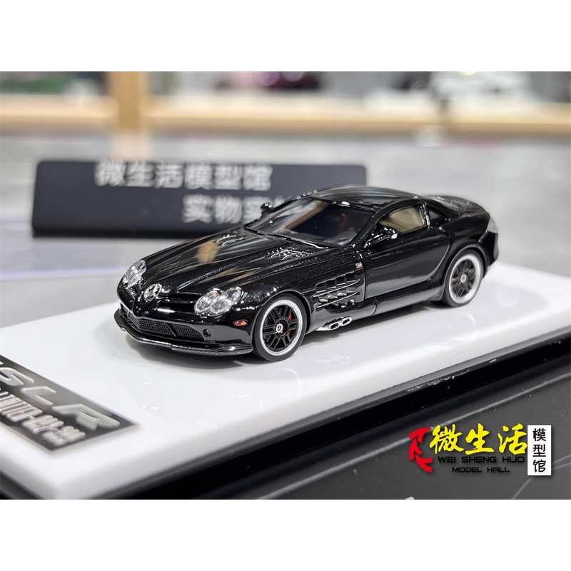[Premium Resin Model] Car Lounge 1:64 Mercedes-Benz SLR McLaren 722 Edition Metallic Black Premium Box Packaging Limited 399 Pieces
