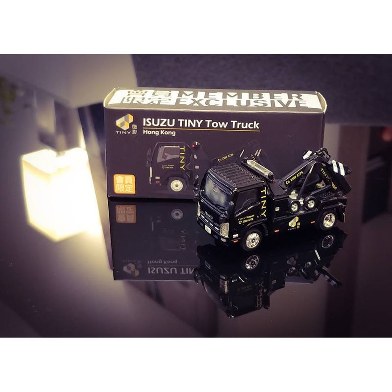 TINY 1:64 ISUZU Tow Truck (Hong Kong) ** MEMBER EXCLUSIVE**