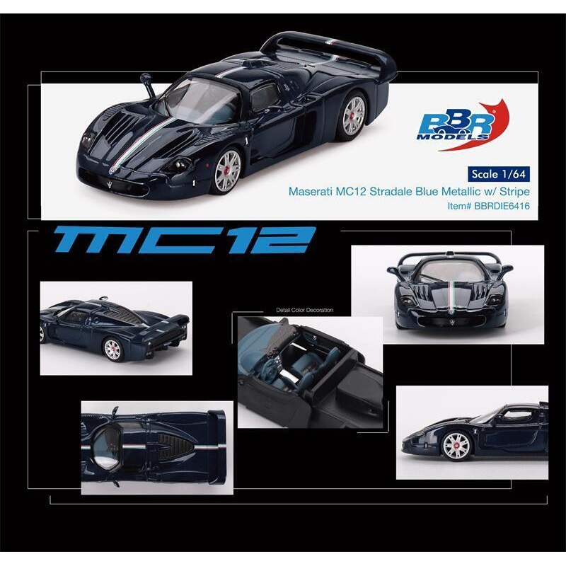 BBR 1/64 Maserati MC12 Stradale Blue Metallic w/ Stripe