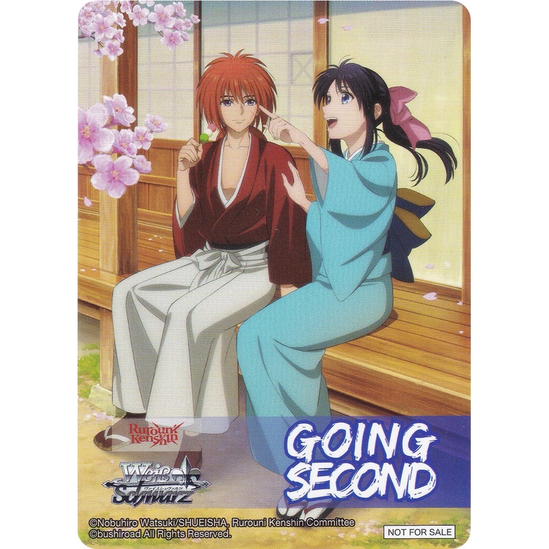Going Second (Days of Fluttering Sakura, Kenshin Himura Kaoru Kamiya) [Rurouni Kenshin]