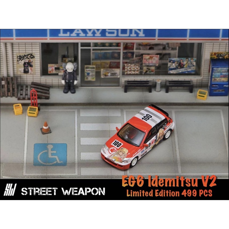 STREET WEAPON 1/64 HONDA EG6 idemitsu V2