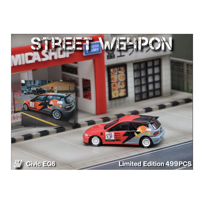 Street Weapon Honda Civic EG6 KNUCKLES Sonic livery 1:64