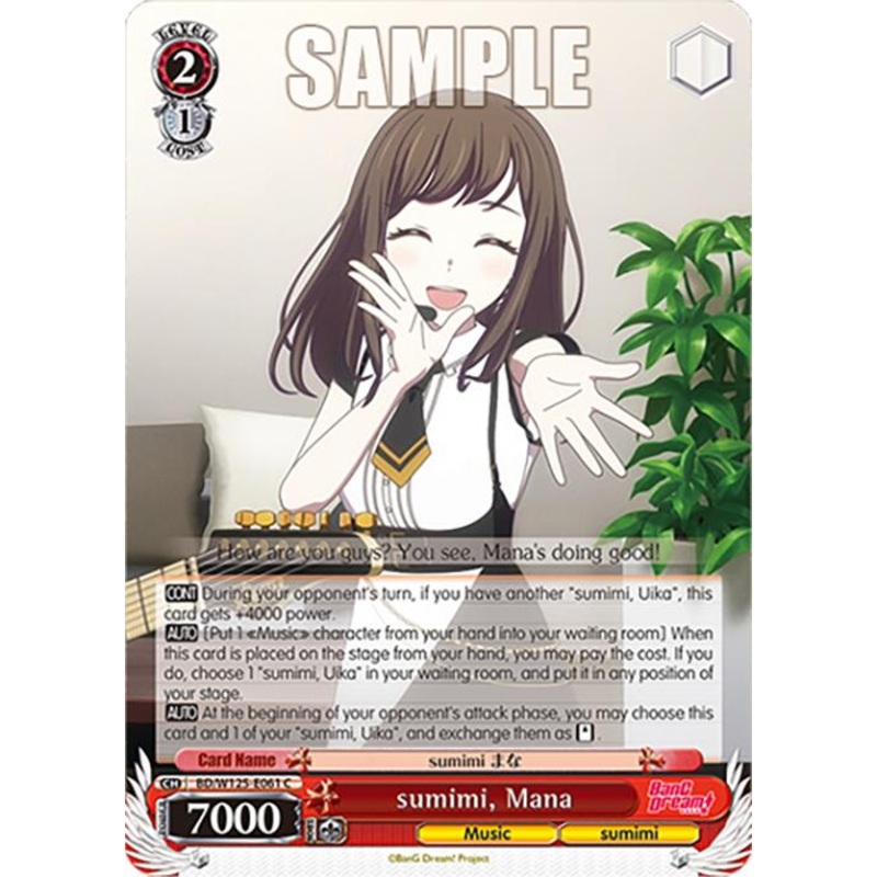 sumimi, Mana (BD/W125-E061 C) [MyGO!!!!! x Ave Mujica]