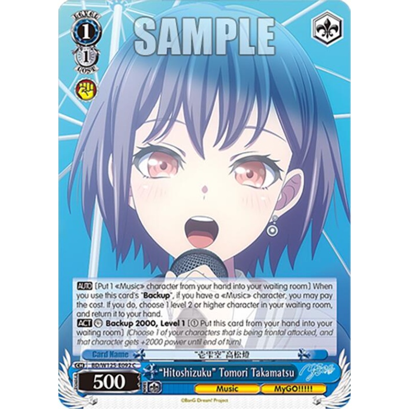 Hitoshizuku Tomori Takamatsu (BD/W125-E092 C) [MyGO!!!!! x Ave Mujica]