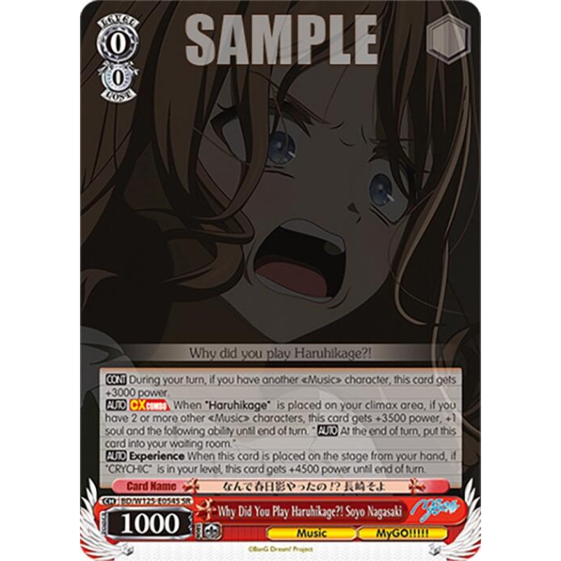 Why Did You Play Haruhikage?! Soyo Nagasaki (BD/W125-E054S SR) [MyGO!!!!! x Ave Mujica]