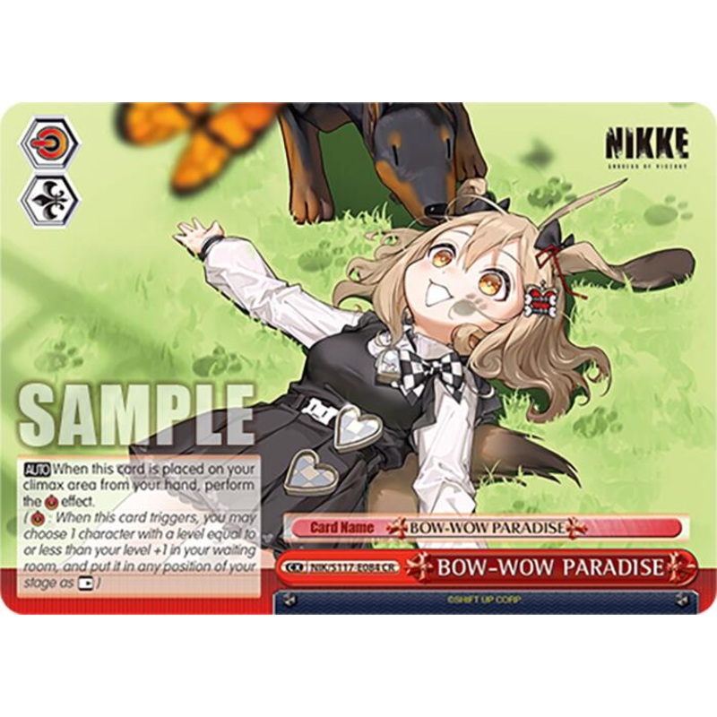 BOW-WOW PARADISE (NIK/S117-E084 CR) [GODDESS OF VICTORY: NIKKE]