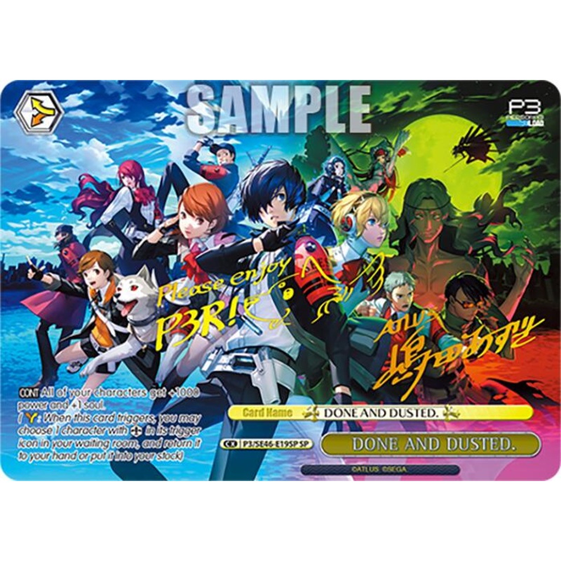 DONE AND DUSTED. (P3/SE46-E19SPSP) [Persona 3 Reload Premium Booster]