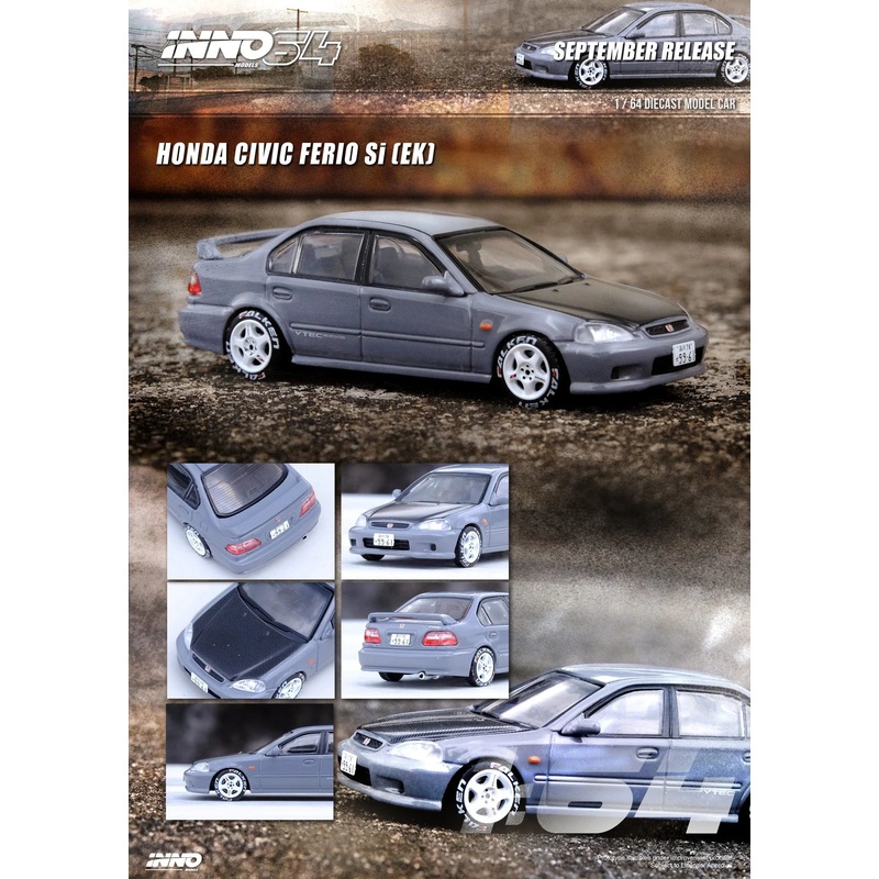 INNO64 1:64 Honda CIVIC Ferio Si EK Cement Grey (IN64-EKS-CG)