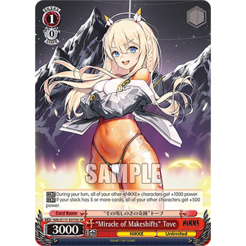 Miracle of Makeshifts Tove (NIK/S117-E074S SR) [GODDESS OF VICTORY: NIKKE]