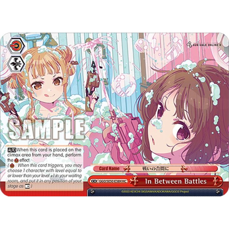 In Between Battles (GGO/SE50-E38H HRR) [SAO AlternativeGun Gale Online2 Premium Booster]