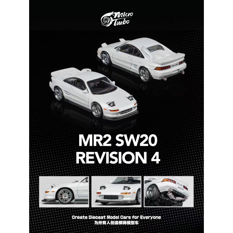 Micro Turbo 1:64 Toyota MR2 SW20 Revision 4 Metallic White Foldable Head Lights