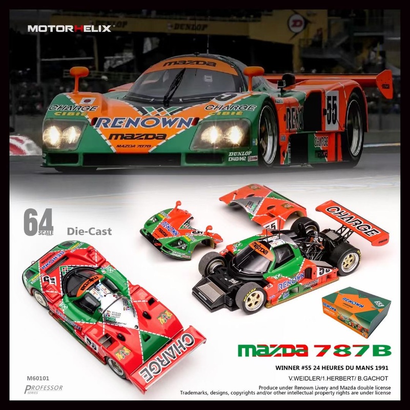 Motorhelix 1:64 Mazda 787B Winner #55 24 Hours Le Mans 1991 Renown Removable Magnetic Parts Detailed Engine (Mazda & Renown Double Official Licensed)