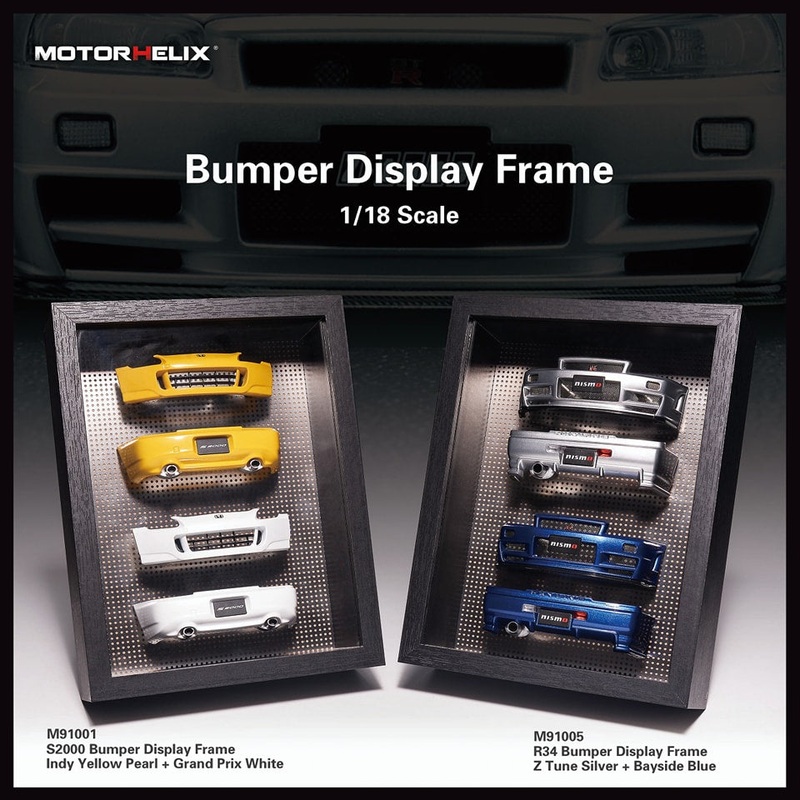MOTORHELIX 2024 HEC 1/18 Bumper Display Frame S2K OR  R34